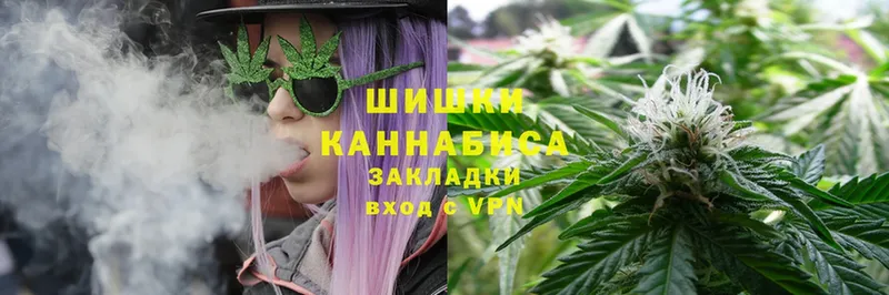 Марихуана OG Kush  Аша 